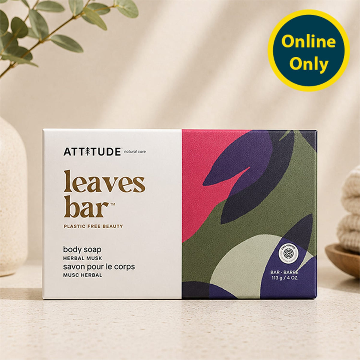 Attitude Natural Care Leaves Bar Herbal Musk Body Soap 113g